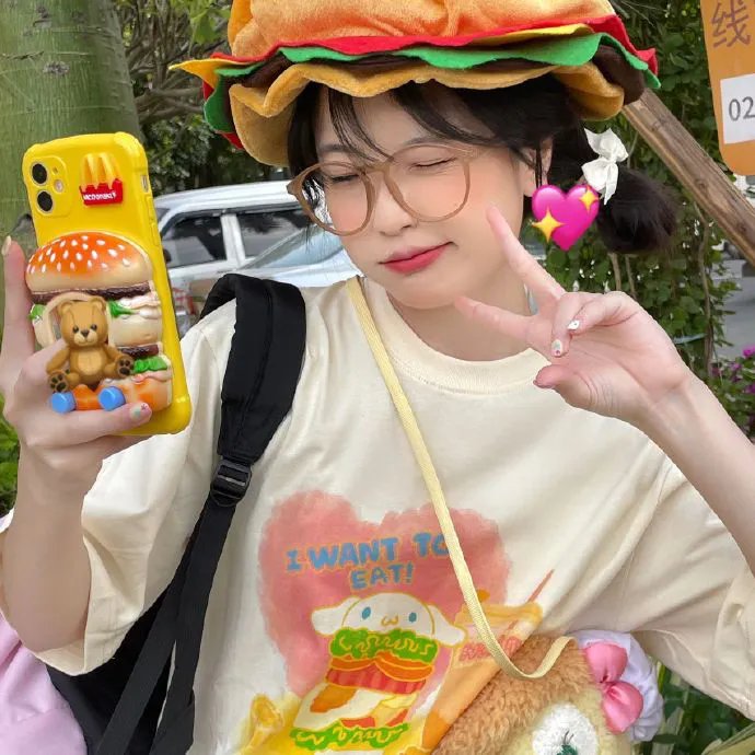 女主播风云
