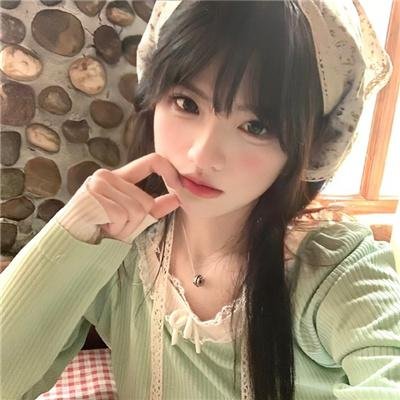 公理